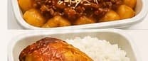 Arroz com sobrecoxa